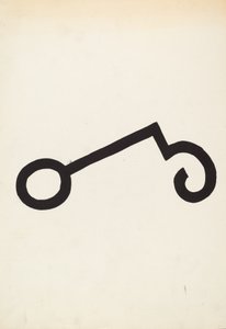 牛のブランド、c。 1936年。 作： J.Henry Marley
