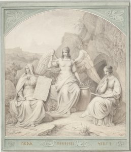 ノルン 作： J.L. Lund