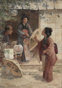 ラストプライス、1895年。 作： J. C. Arter.