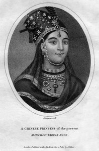 マンチュータルタルレースの中国の王女、1801年。 作： J. Chapman