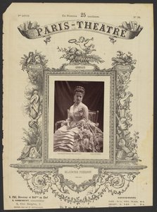 パリ劇場ブランシュ・ピアソン 作： J. Émile Tourtin
