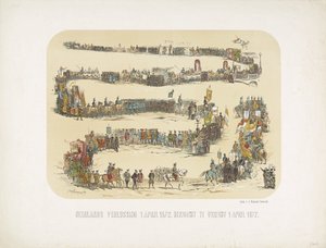 オランダの償還 1572 年 4 月 1 日。1872 年 4 月 1 日にユトレヒトで記念 (オブジェクトのタイトル) 作： J. Nikerk