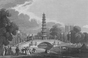 ミドルセックスのセント・ジェームズ・パークにある中国のパゴダと橋、1814年8月1日当時の様子（エングレーヴィング 作： John Preston Neale