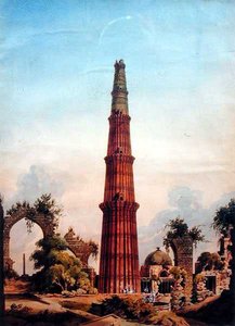 クトゥブ・ミナール、デリー、1815年頃（紙に水彩画） 作： J. Smith