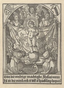 イエスの兄弟愛のための祈りのカード. 作： Jacob Cornelisz van Oostsanen
