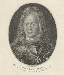 Cornelius Cruys 1655-1727 の肖像、ロシア帝国海軍中将、1818 年