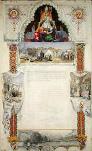 1843年、ハンブルクのブレーメンへの感謝状のデザイン（紙に鉛筆、ペン、インク、トイレ） 作： Jacob Gensler