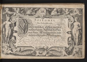 寓意的なボーダーフレームとカリグラフィーのタイトルを備えたタイトルプリント Spieghel der schriftkonste、inden welcken ghesien、基礎と教えを含む多くの著作が与えられています (...) ロッテルダム。 Anno 1605 (オブジェクトのシリーズ タイトル) 作： Jacob Matham