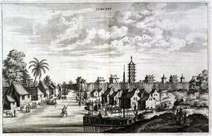 Jamcefu、中国のオランダ大使館の記述より 作： Jacob van Meurs