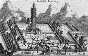 パオリンクスのパゴダ（在中国オランダ大使館の記録より 作： Jacob van Meurs