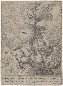 天国の門を守る聖ミカエル 作： Jacob van Oost (I)