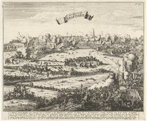 フローニンゲン包囲戦、1672年 フローニンゲン包囲戦 (オブジェクトのタイトル) 作： Jacobus Harrewijn