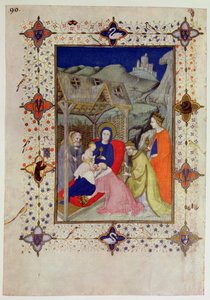 MS 11060-11061アワーノートルダムの時間： &39;Tres Riches Heures du Duc de Berry&39;のセクステ、マギの崇拝