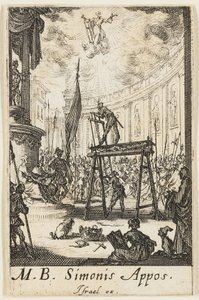 使徒たちの殉教』より「聖シモンの殉教」第10巻 作： Jacques Callot