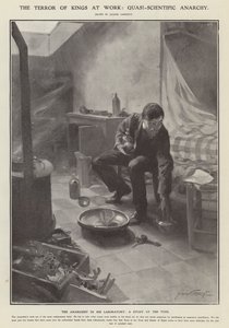 王様の仕事の怖さ：疑似科学的アナーキー（リトグラフ 作： Jacques Marie Omer Camoreyt