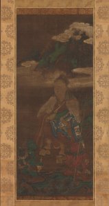 役行者像、14～15世紀後半。 作： Jakusai