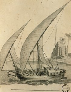 エジプト・ヌビアの帆船（「Cartes et figures du Voyage en Nubie et en Abyssinie, James Bruce」より）。