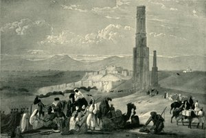 ガズニと2つのミナールの要塞と城塞、c1840、1901。 作： James Atkinson