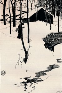 森の中のコテージ、c1897 作： James Cadenhead