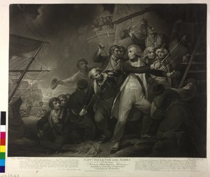 ロバート・フォークナー 作： James Daniell