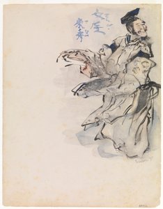 Chinoiserie 作： James Ensor