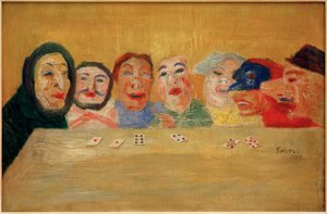 カードゲーム用マスク 作： James Sidney Ensor