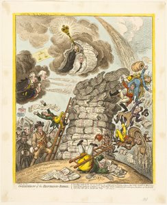 共和党バベルの転覆 作： James Gillray