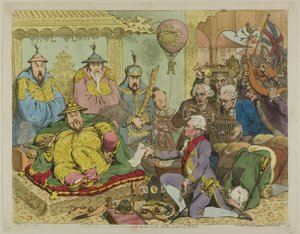 北京の宮廷での外交官と彼のスイートのレセプション 作： James Gillray
