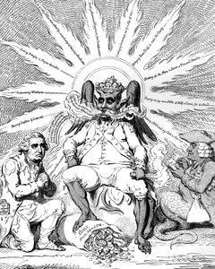 サタンの栄光…1792