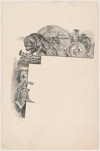 ブロンズ 作： James Henry Moser
