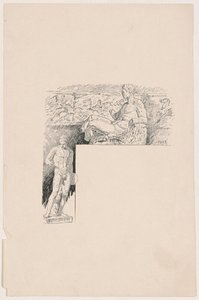 アンティーク彫刻のキャスト: パルテノン神殿 作： James Henry Moser