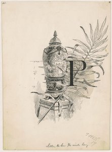 磁器とガラス 作： James Henry Moser