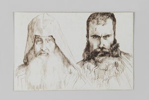 エルサレムのアルメニア人男性の種類、主イエス・キリストの生涯のイラスト 作： James Jacques Joseph Tissot