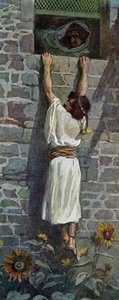 デビッドはJジェームズティソ-聖書 作： James Jacques Joseph after Tissot