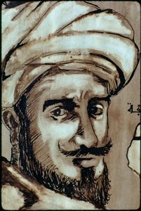 イスラム神秘主義者、放浪者イブン・バットゥータの肖像。モロッコ、タンジール 作： James L Stanfield