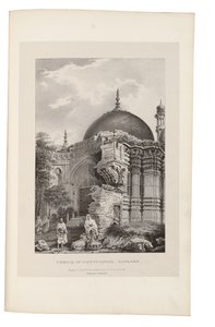 ベナレス、ヴィシュヴェシュヴール寺院 1831-33年（リトグラフ） 作： James Prinsep