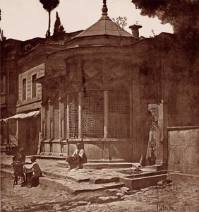 MehmedEminAğa噴水