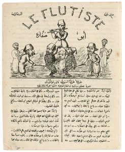 ル・フルティスト、「アブ・ナダーラ」より1880年6月