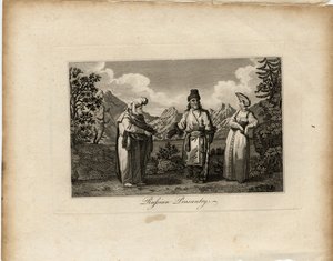ロシアの農民のドレス、1775年頃 作： James Tookey