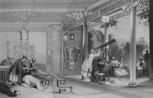 中国のすべての省および市で見られた式、日食の機会に 作： James William Giles
