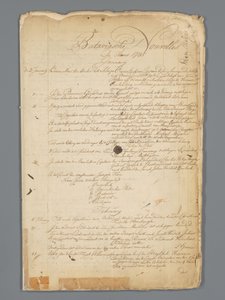 バタヴィアシェ ニュース 1785 作： Jan Brandes