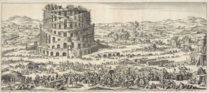 バベルの塔の建設 作： Jan Luyken