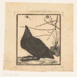 蚊を見上げるカラス 作： Jan Mankes
