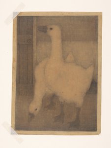 2 つの全体