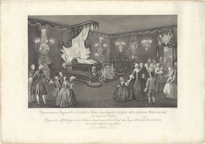 ウィレム4世公のベッドのある部屋、1751年 Representation Perspective de la Salle de Parade (...) Lyk van Zyne Doorl がいるパレード ホールの透視図。 ハイネス・フォー・ア・ヤーダーが展示されています（オブジェクトのタイトル） W の裁判所