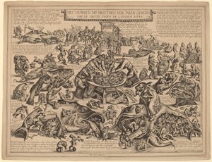 大きな魚は小さな魚を食べる 作： Jan Thiel