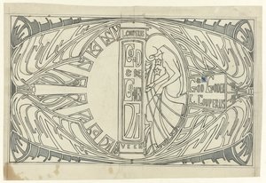 装丁のデザイン: Louis Couperus, God en Gods, 1903 作： Jan Toorop