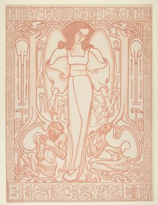 ホーゲランド、ベークベルゲン 作： Jan Toorop