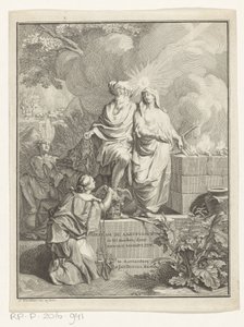 家長アブラハムと真実の寓話的なタイトル ページ タイトルページ: Arnold Hoogvliet, Abraham the Patriarch, in XII Books, 1728