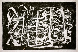 時の音楽、2014年（ライスペーパーにチェーンソーの木版画） 作： Janet McKenzie